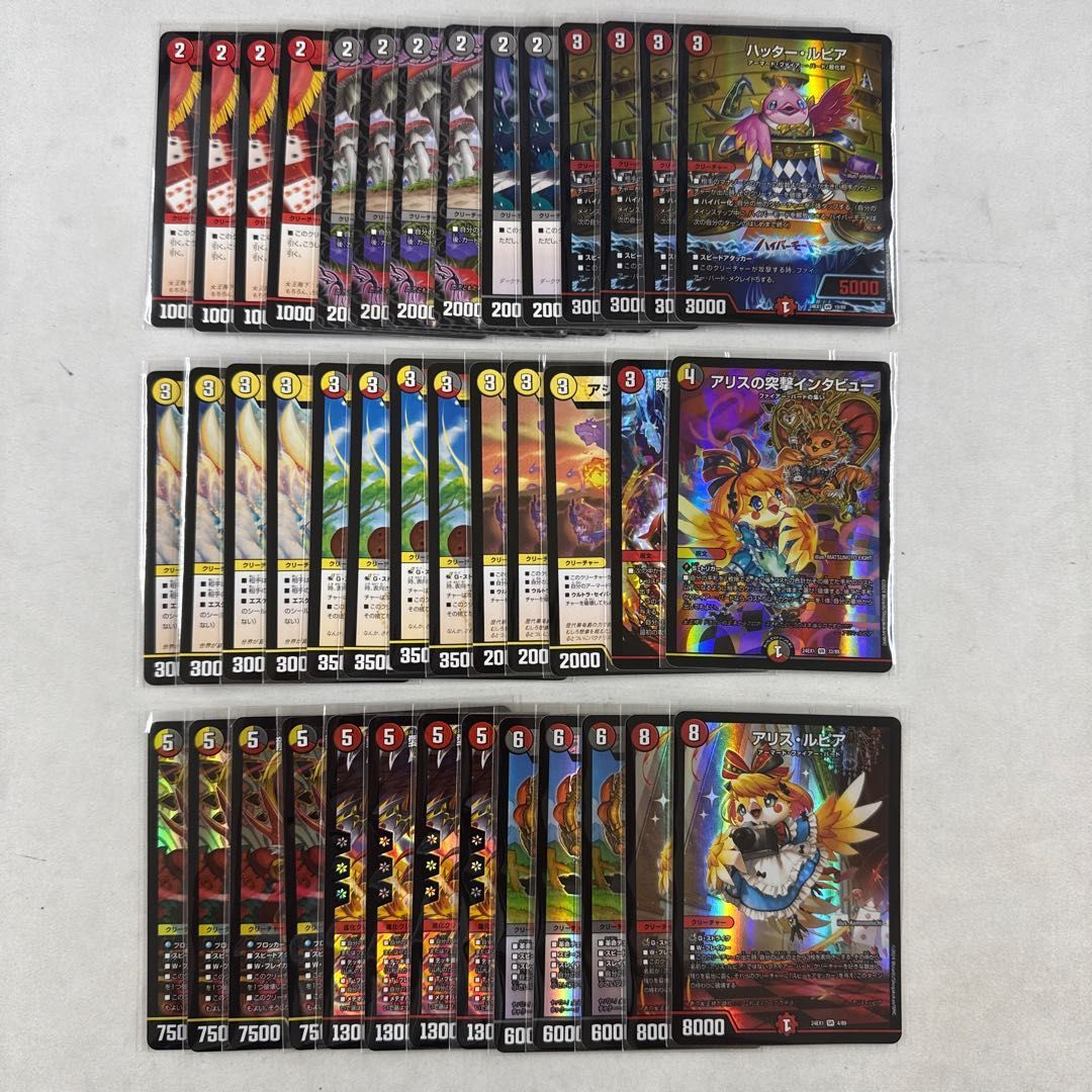 デュエマ 赤白黒ファイアーバードデッキ 40枚 デュエマ 赤白黒