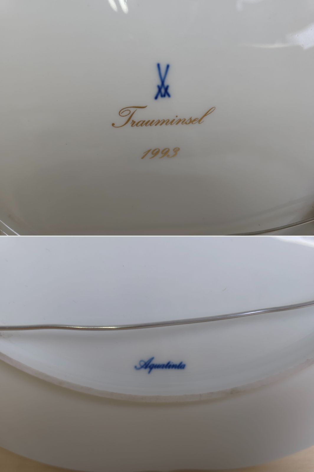 中古】M▽マイセン MEISSEN イヤープレート イヤーコレクション 1993年