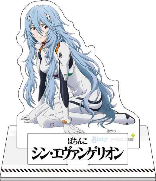 2026年最新】シンエヴァ 実機の人気アイテム - メルカリ