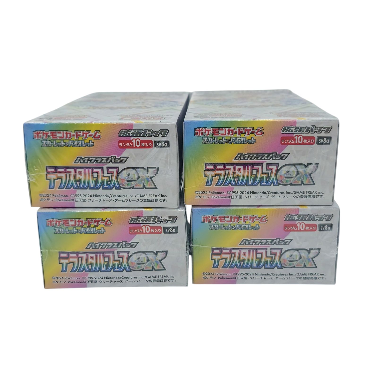 シュリンク付き ポケモンカードゲーム テラスタルEX ボックス 3個 楽天