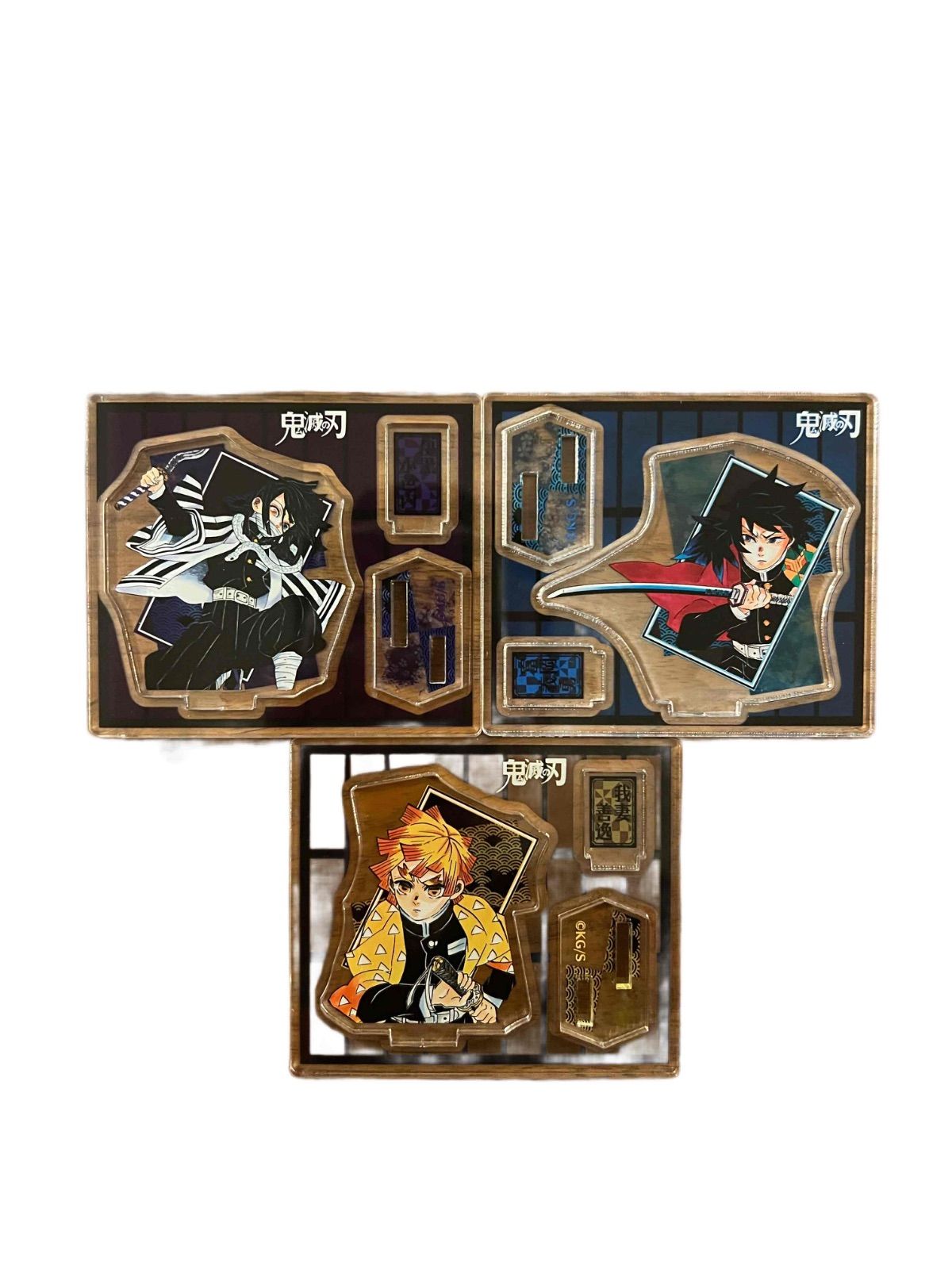 鬼滅の刃 アクリルフィギュアコレクション 3種セット ( 伊黒小芭内