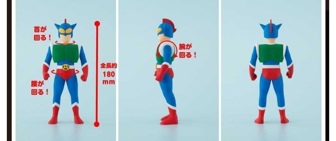 クレヨンしんちゃん アクション仮面・シリマルダシ・ガンダムロボ
