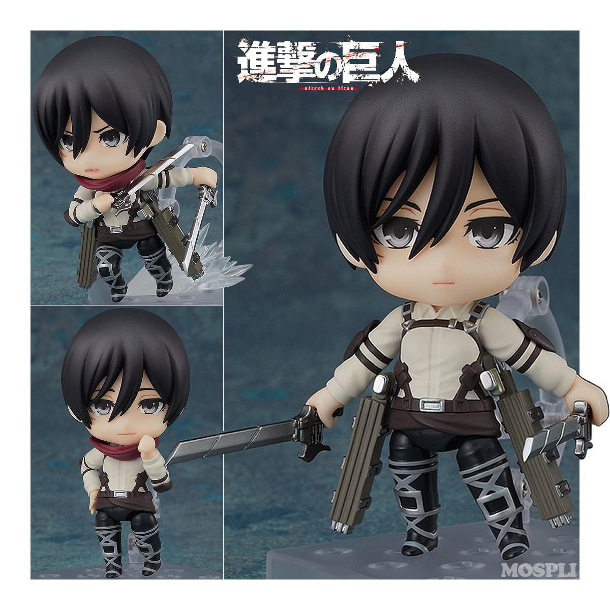 ねんどろいど ミカサ・アッカーマン The Final Season Ver. 進撃の巨人