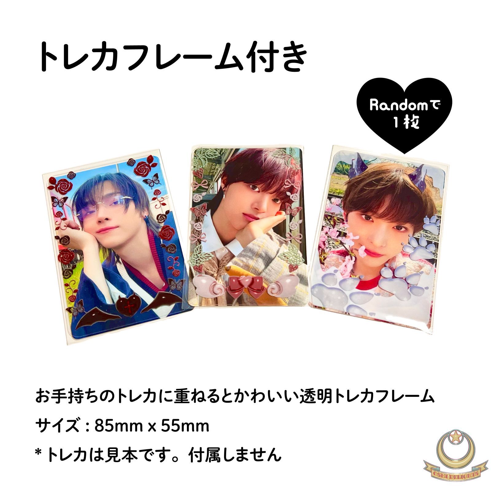JEONGHAN ジョンハン SEVENTEEN セブチ CARAT棒 デコ ステッカー ペン