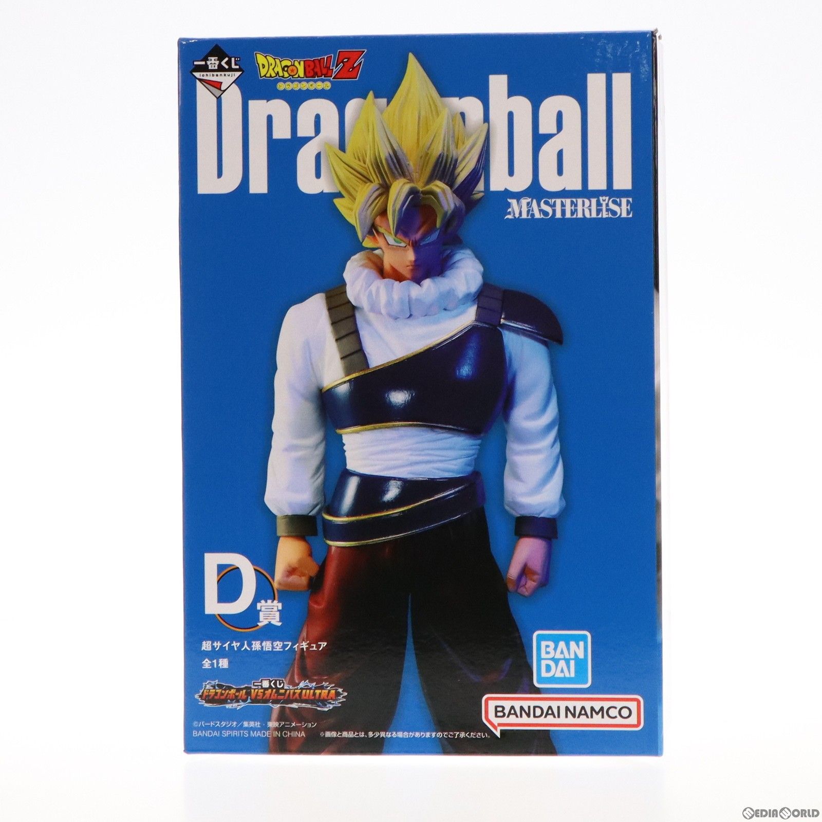 D賞 超サイヤ人孫悟空 一番くじ ドラゴンボール VSオムニバスULTRA