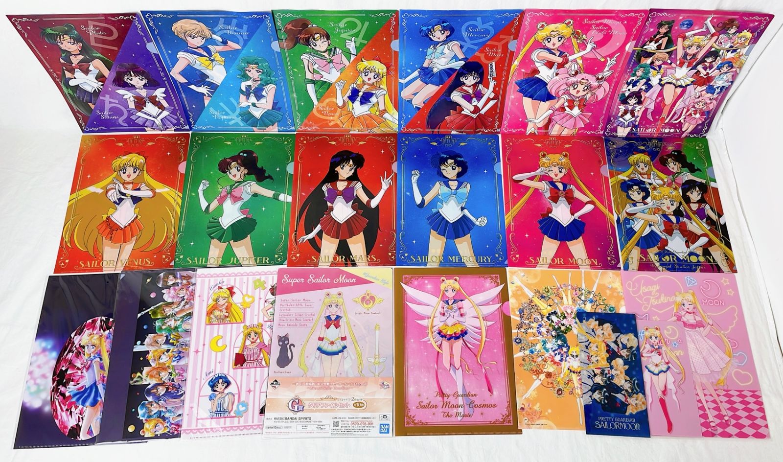 セーラームーンカフェ オーロラクリアファイル ポストカード