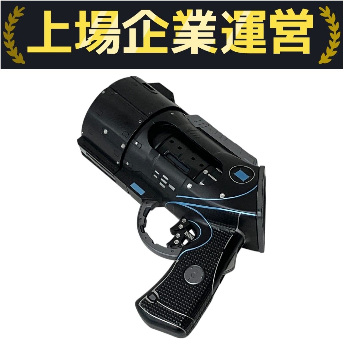 メガハウス MASTER PRODUCT GANTZ Xガン ホビー 玩具 中古 S10124429