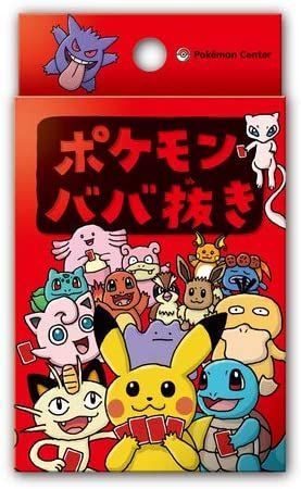 ポケモン ババ抜き - メルカリ