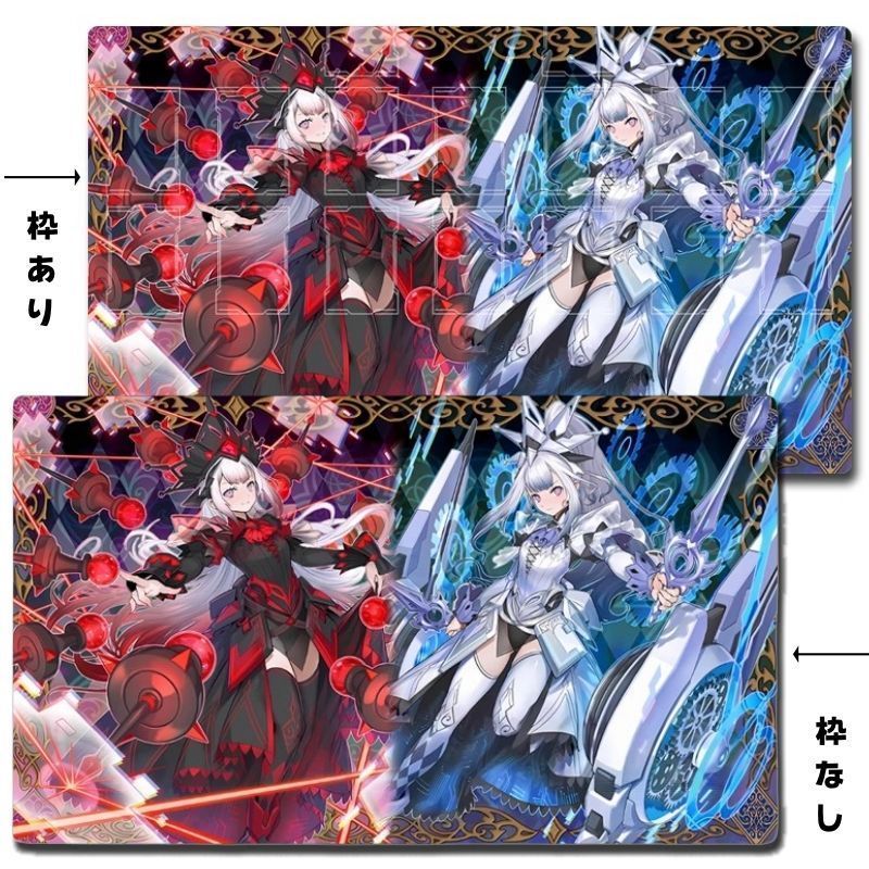 デュエルマスターズ GP プレイマット ドラゴン娘 パーフェクトアース