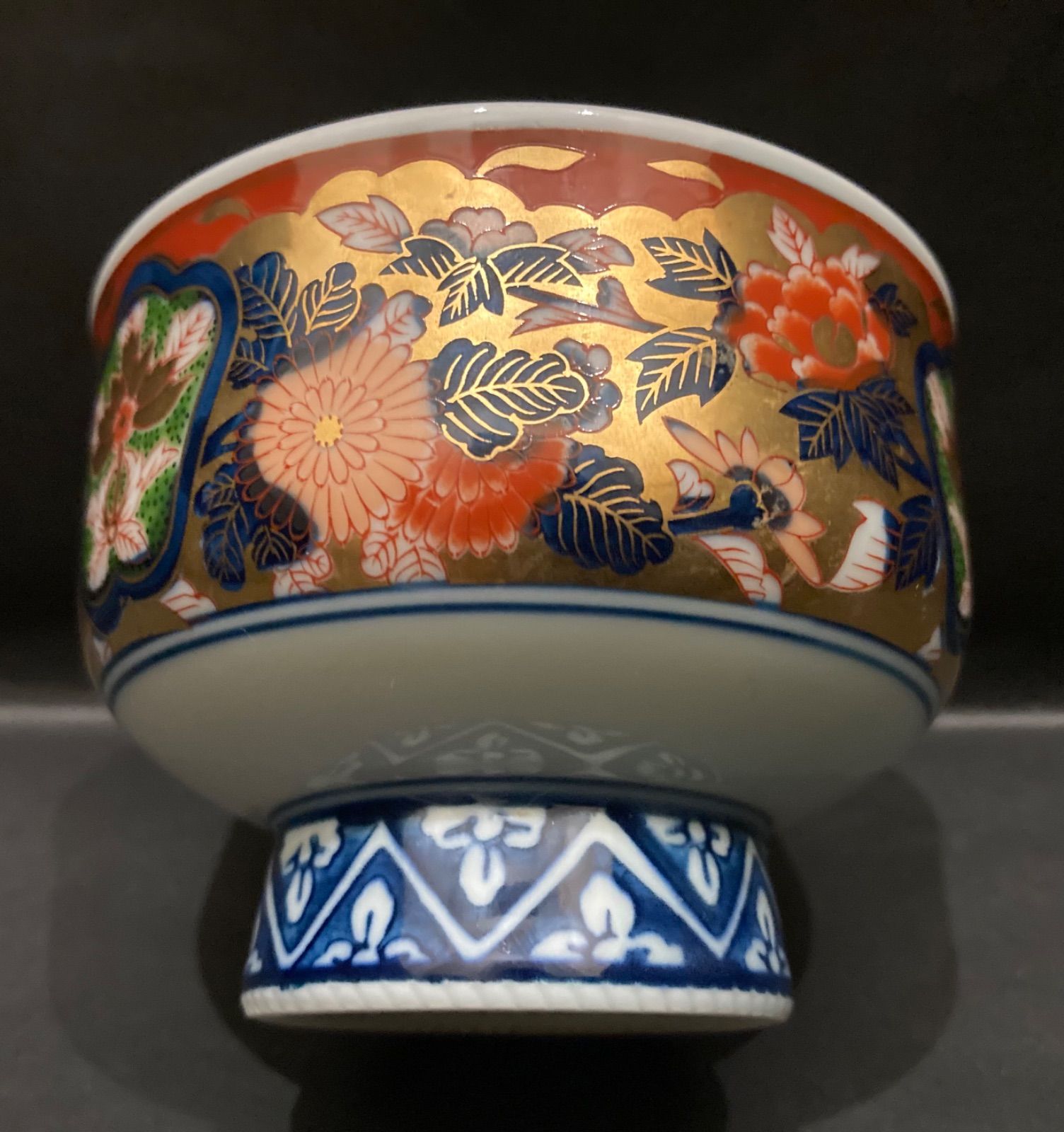 有田焼 急須 湯呑 セット 金彩色絵 茶器 茶器揃 有田焼 賞美堂【日肥其