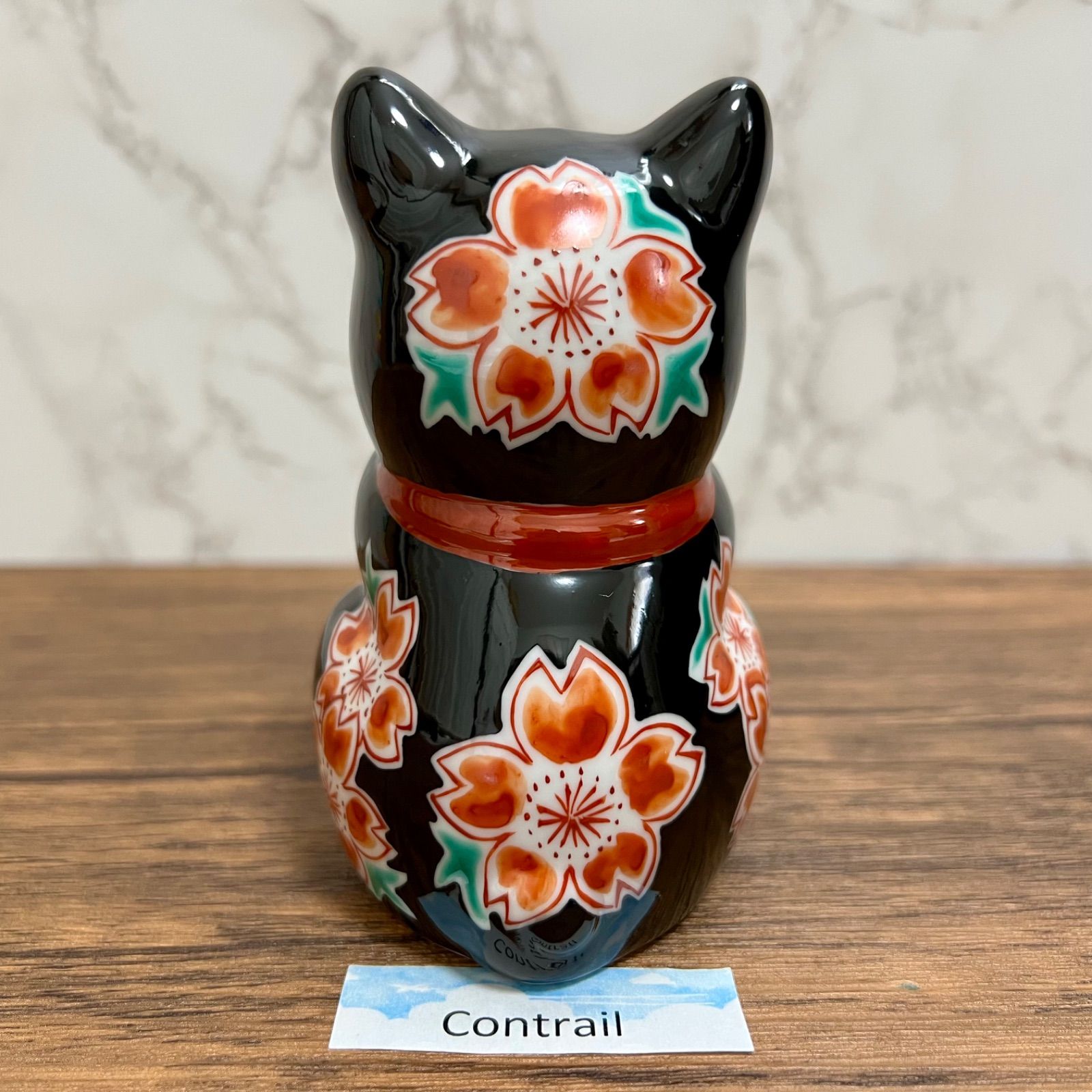 九谷焼】3.8号 お祈り猫 招き猫 黒地桜 縁起物 置物 Maneki Neko Lucky