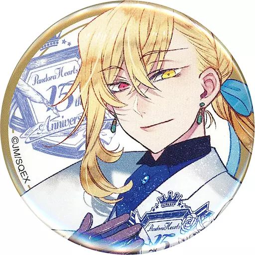 中古】バッジ・ピンズ ヴィンセント＝ナイトレイ 「PandoraHearts