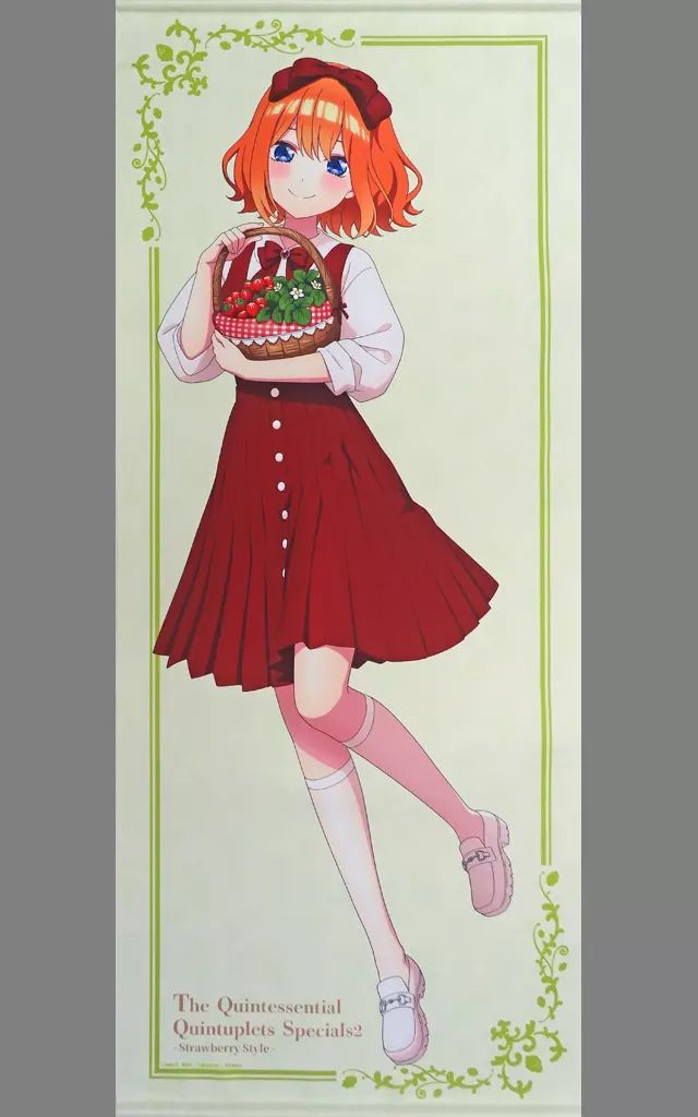 そらなにいろ 等身大 タペストリー 描き下ろし DMM スクラッチ A賞