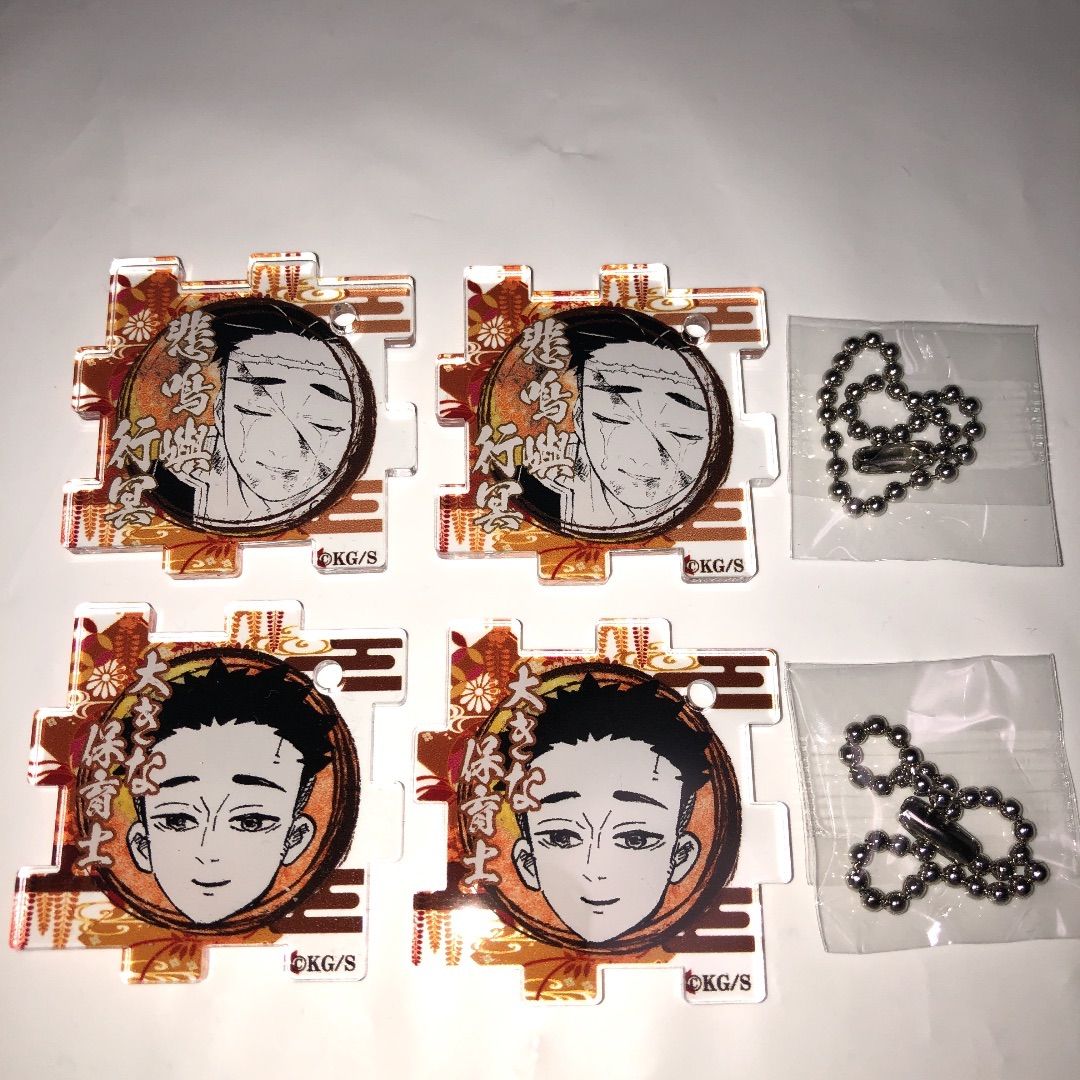 鬼滅の刃 原画展 つながるアクリルパズルコレクション 悲鳴嶼行冥