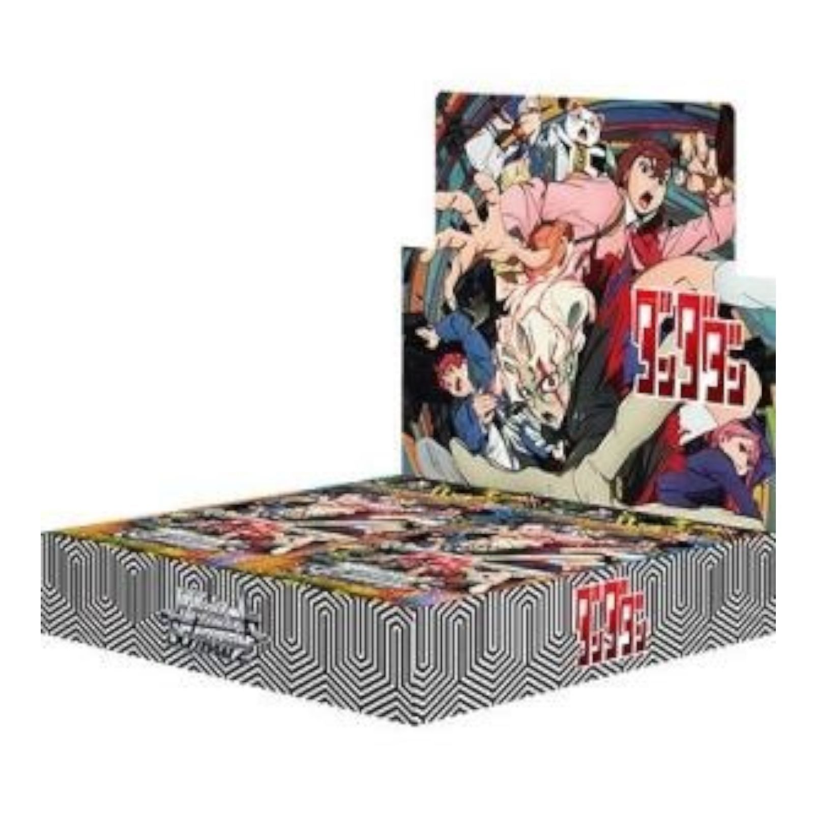 新品】〔匿名配送〕【3点セット】ヴァイスシュヴァルツ TVアニメ