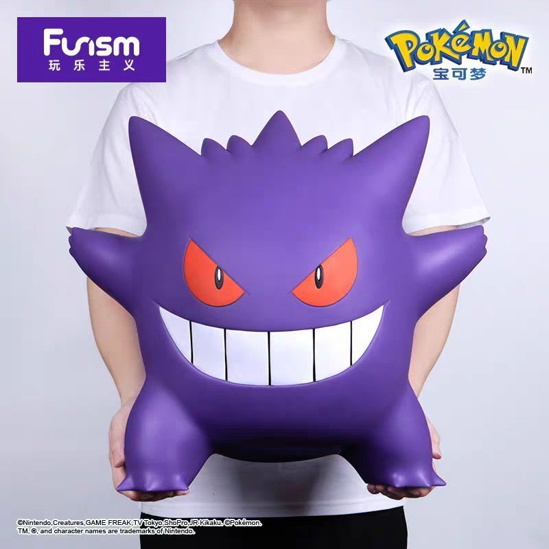 サイズ43cm⁉ 海外限定 巨大 フィギュア ゲンガー 正規品 ポケモン