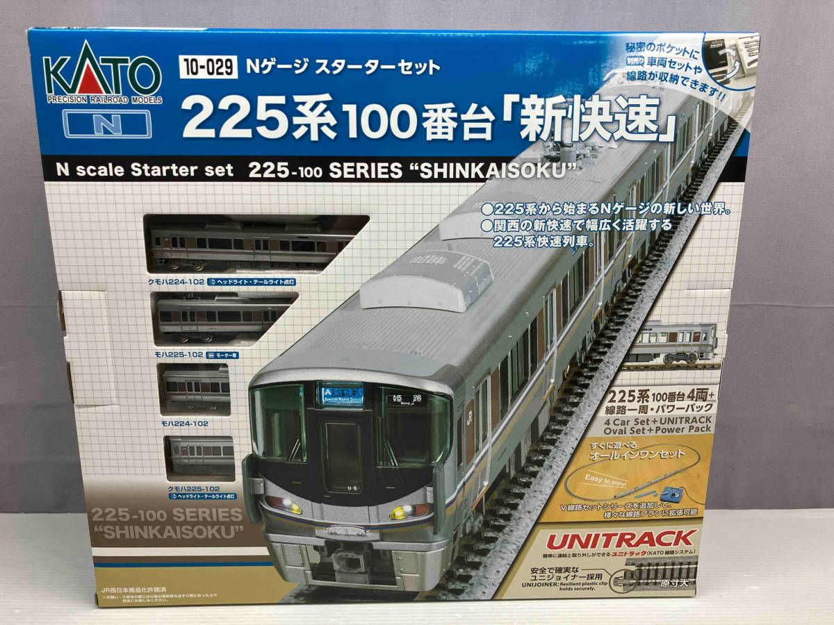 現状品 Nゲージ KATO 10-029 スターターセット 225系 100番台 「新