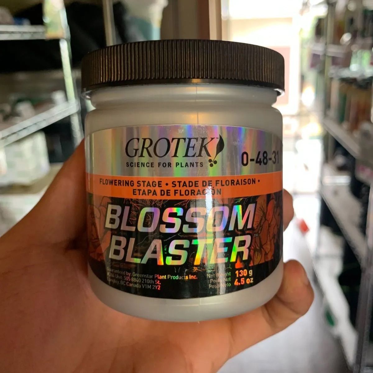 室内栽培水耕栽培ココ土耕 Blossom Blaster（ブロッサムブラスター