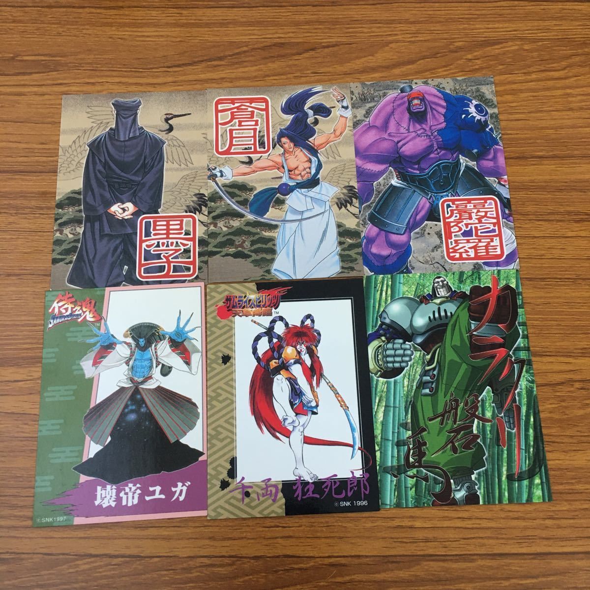 亜33 侍魂 サムライスピリッツ カード トレカ まとめ 19 38 39 40 壊帝