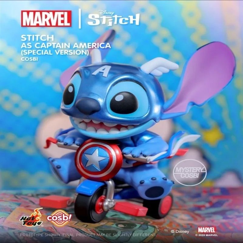 超希少》cosbi スティッチ マーベル フィギュア キャプテンアメリカ