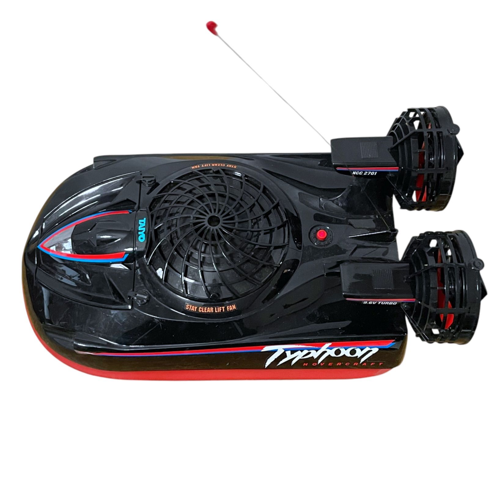 レトロ TAIYO タイヨー RC タイフーン ホバークラフト 希少 ラジコン
