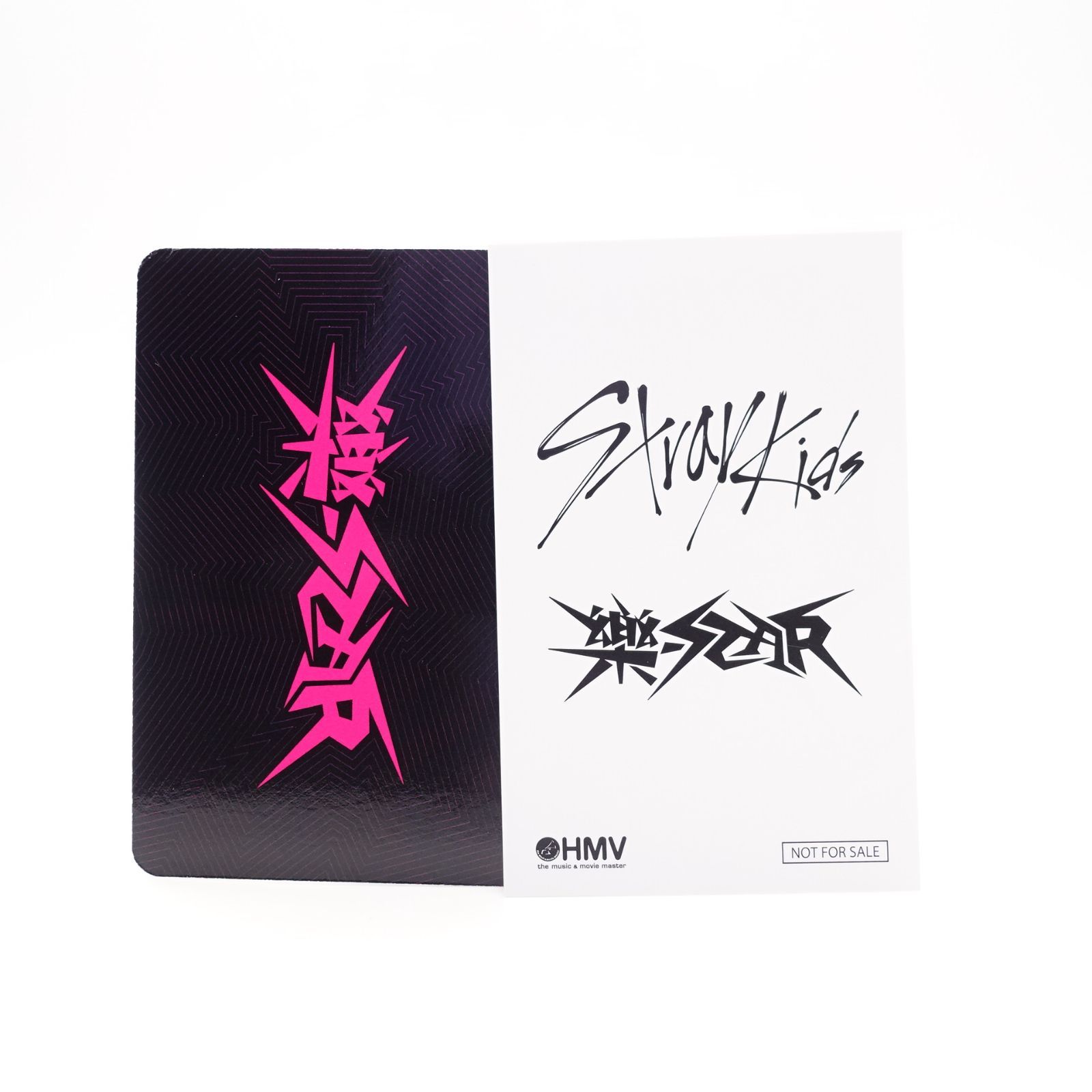 Stray Kids バンチャン 樂-STAR ROCK-STAR HMV店舗特典 めがね トレカ