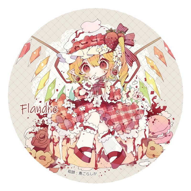 東方Project缶バッジ]すなめりドリル缶バッジ フランドール(煮こらしか