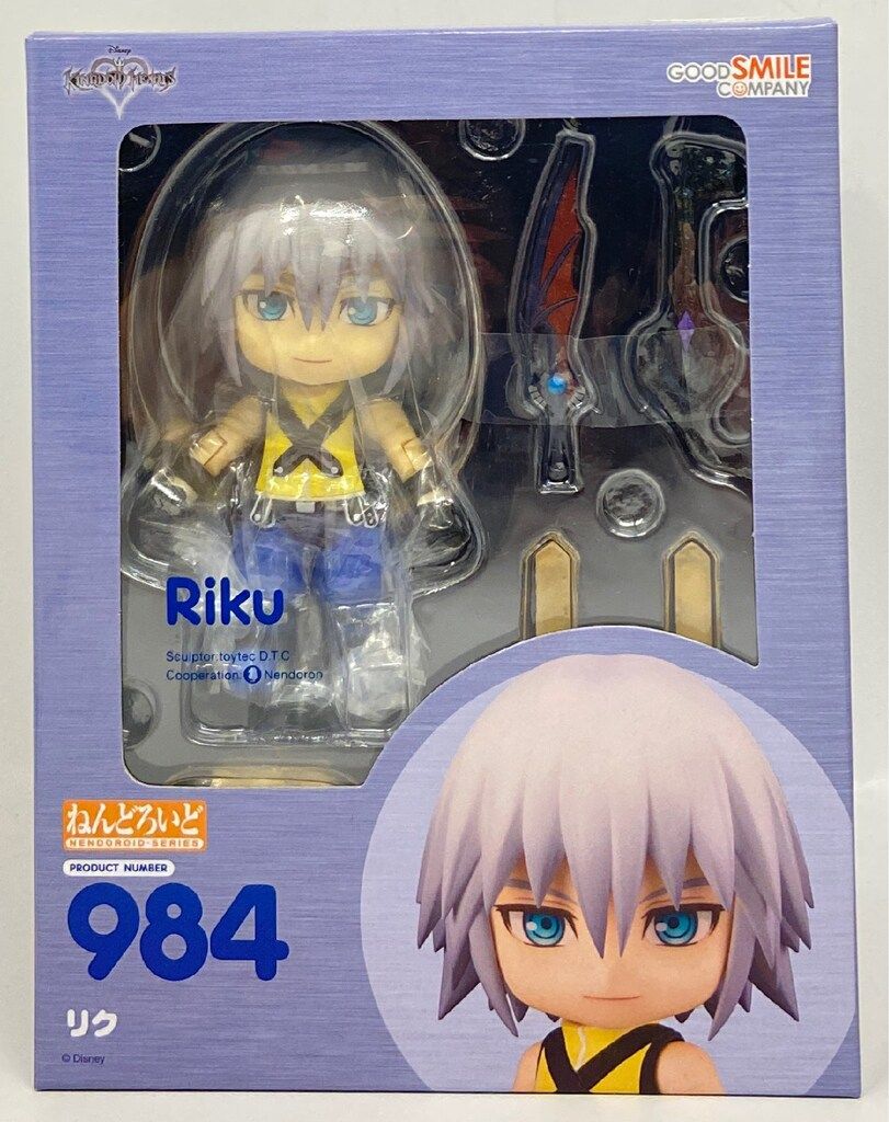 グッドスマイルカンパニー ねんどろいど キングダム ハーツ リク 984