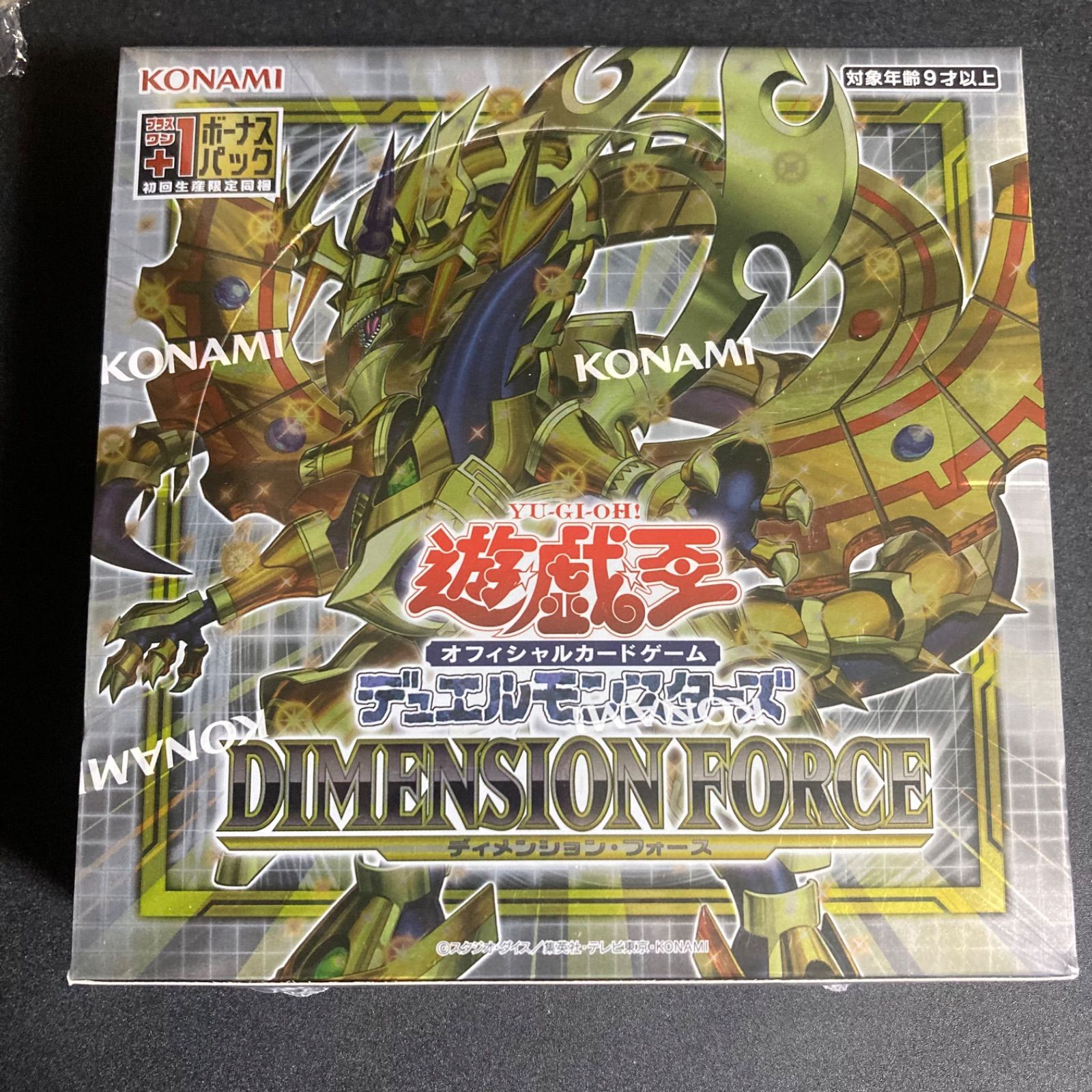 遊戯王 ディメンション・フォース新品未開封 シュリンク付 1BOX - メルカリ