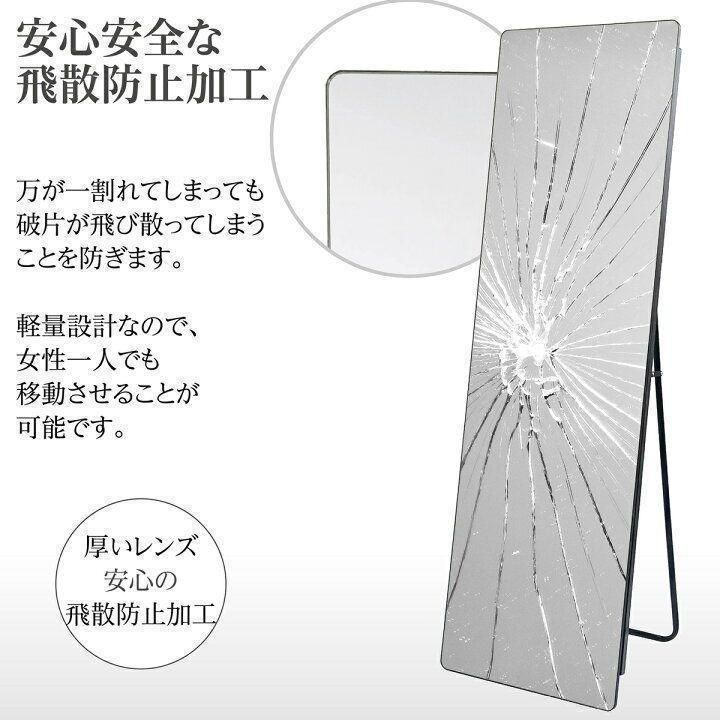 スタンドミラー 姿見鏡 全身鏡 軽量 160cmx50cm ゴールド 1338 - メルカリ