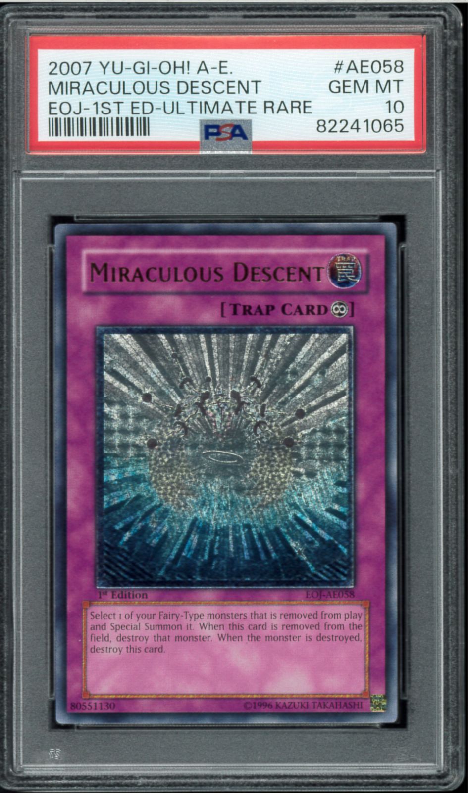 PSA10 MIRACULOUS DESCENT 奇跡の降臨 旧アジア レリーフ