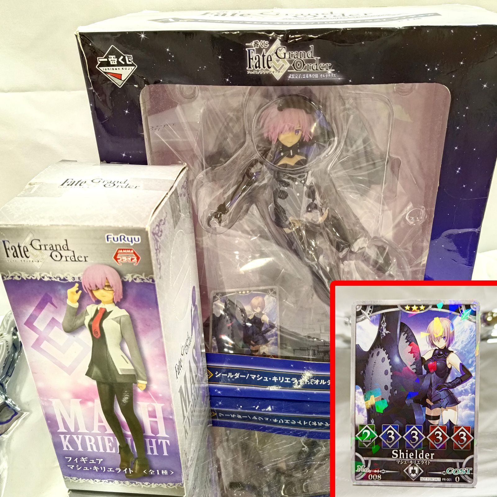 Fate Grand Order 『マシュ・キリエライト』 グッズ3点セット