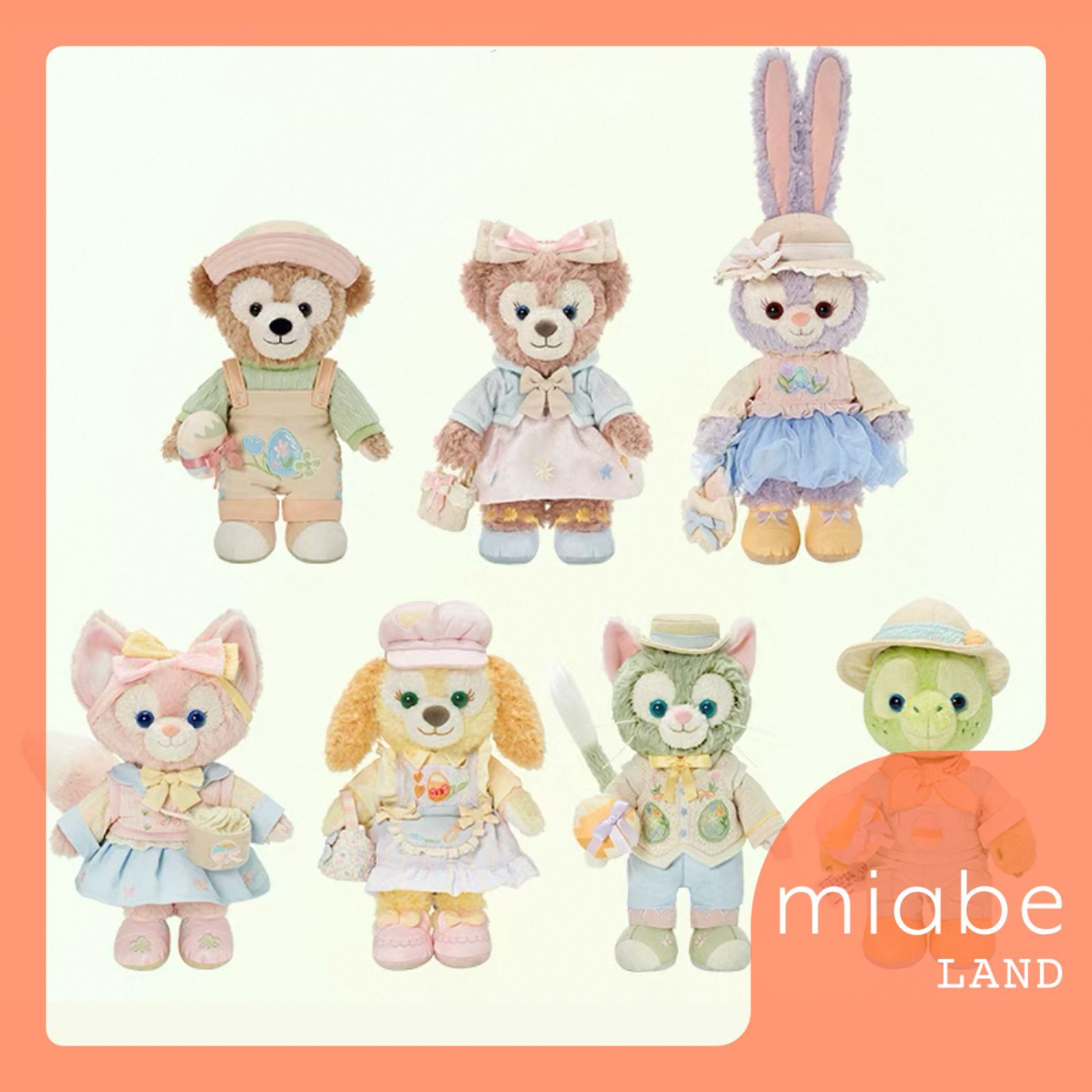 Group B｜10~15営業日国内倉庫発送｜miabe LAND｜限定｜上海ディズニー