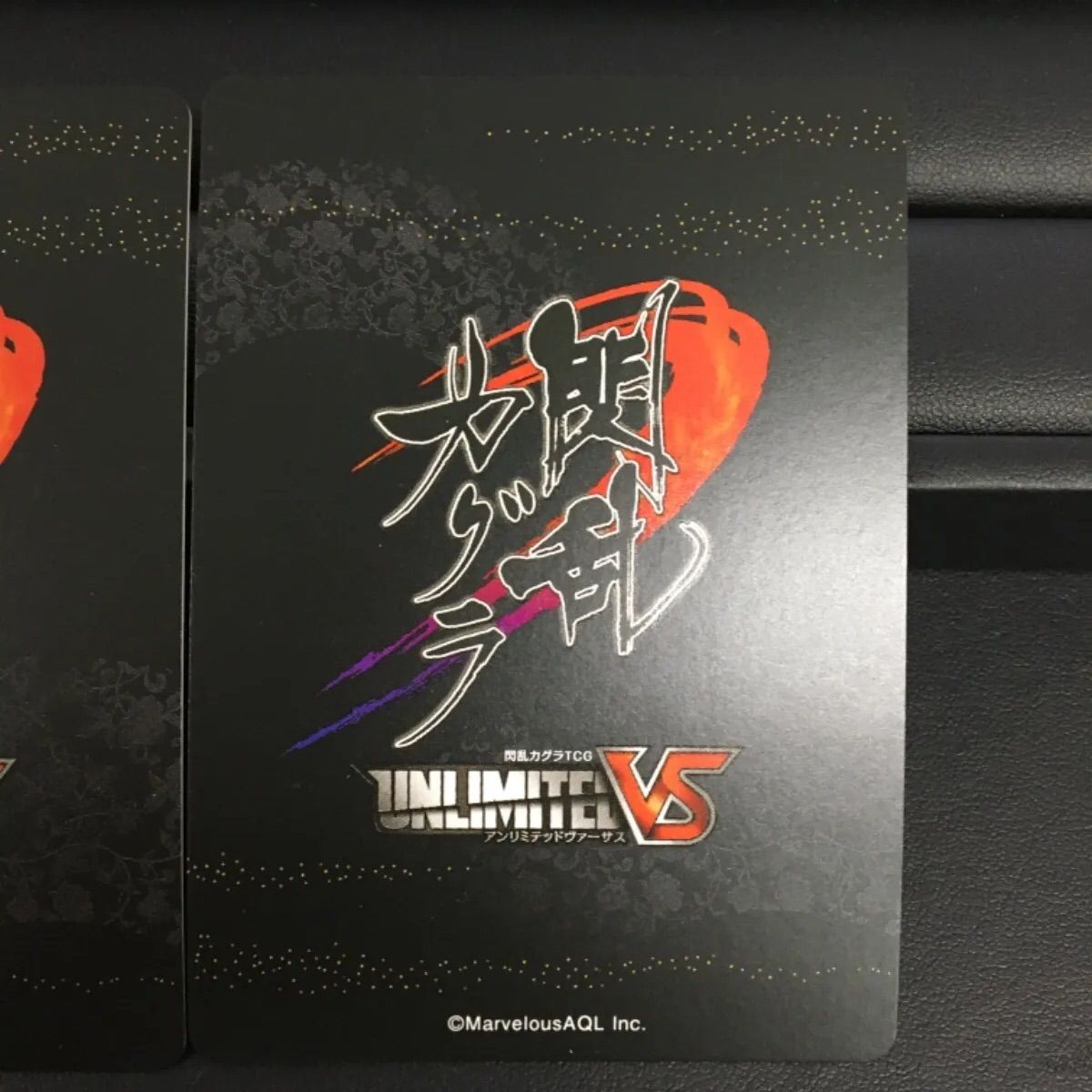 アンリミテッドヴァーサス 閃乱カグラ 柳生 雲雀 サイン 2枚 SR10枚