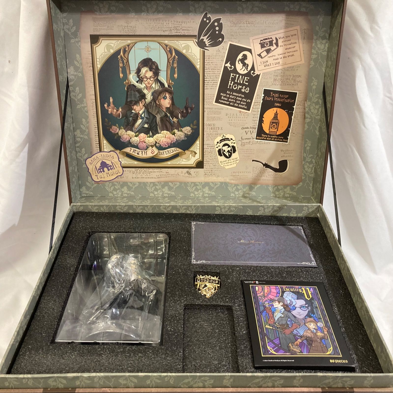 コードなし】第五人格 IdentityV オフラインパック 3周年記念 特別限定