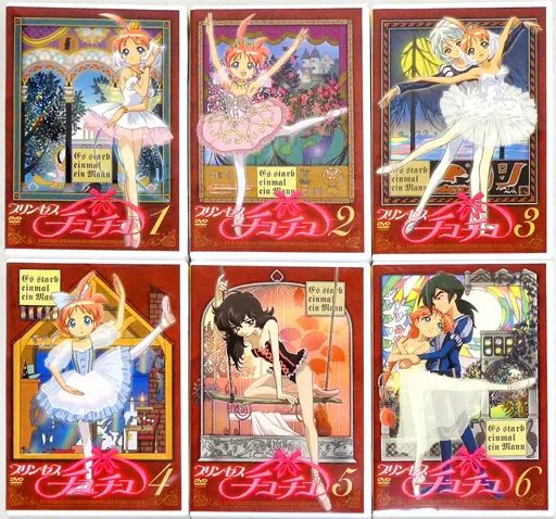中古】アニメDVD プリンセスチュチュ 初回限定版 BOX付き全6巻セット