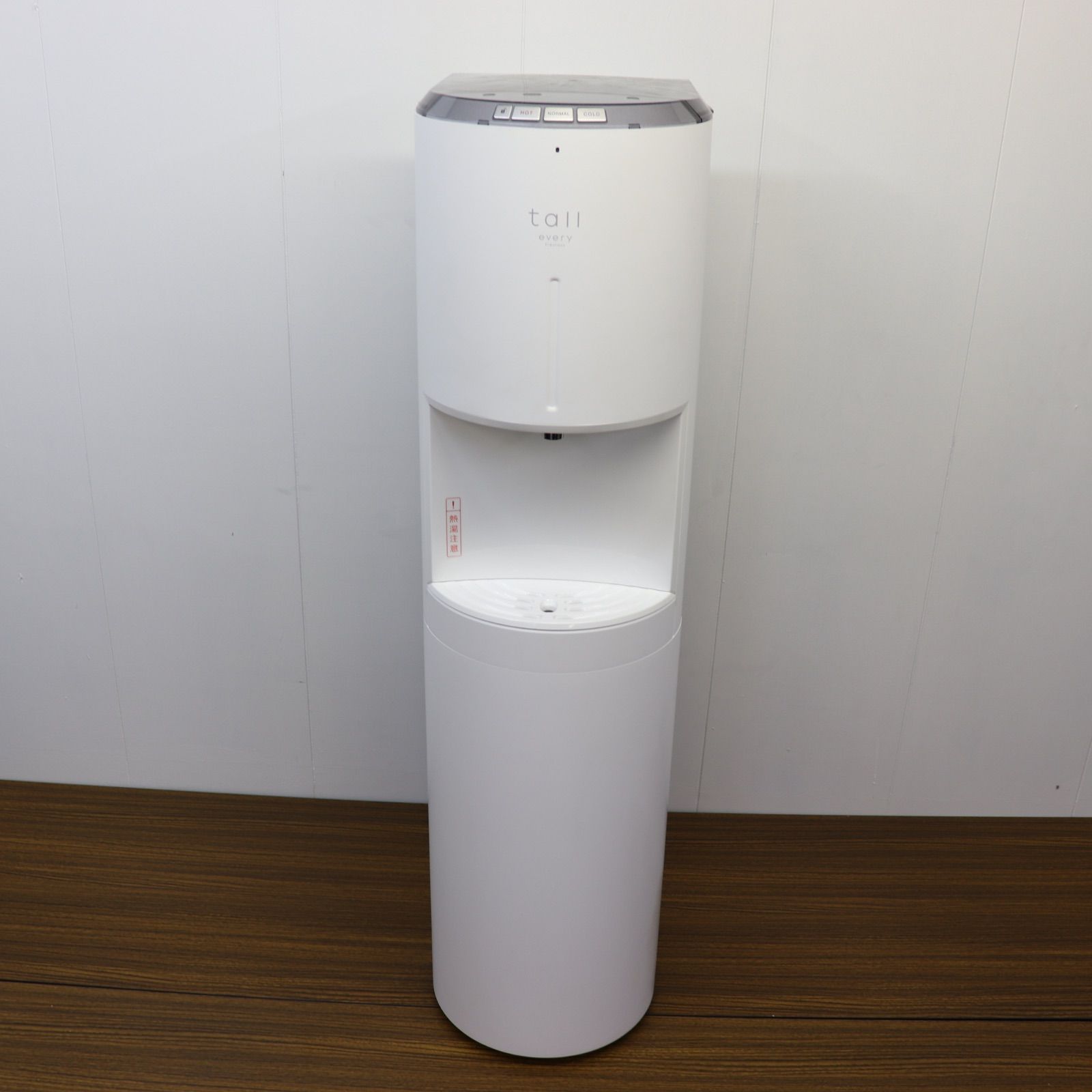 ウォーターサーバー エブリィフレシャスtall マットホワイト