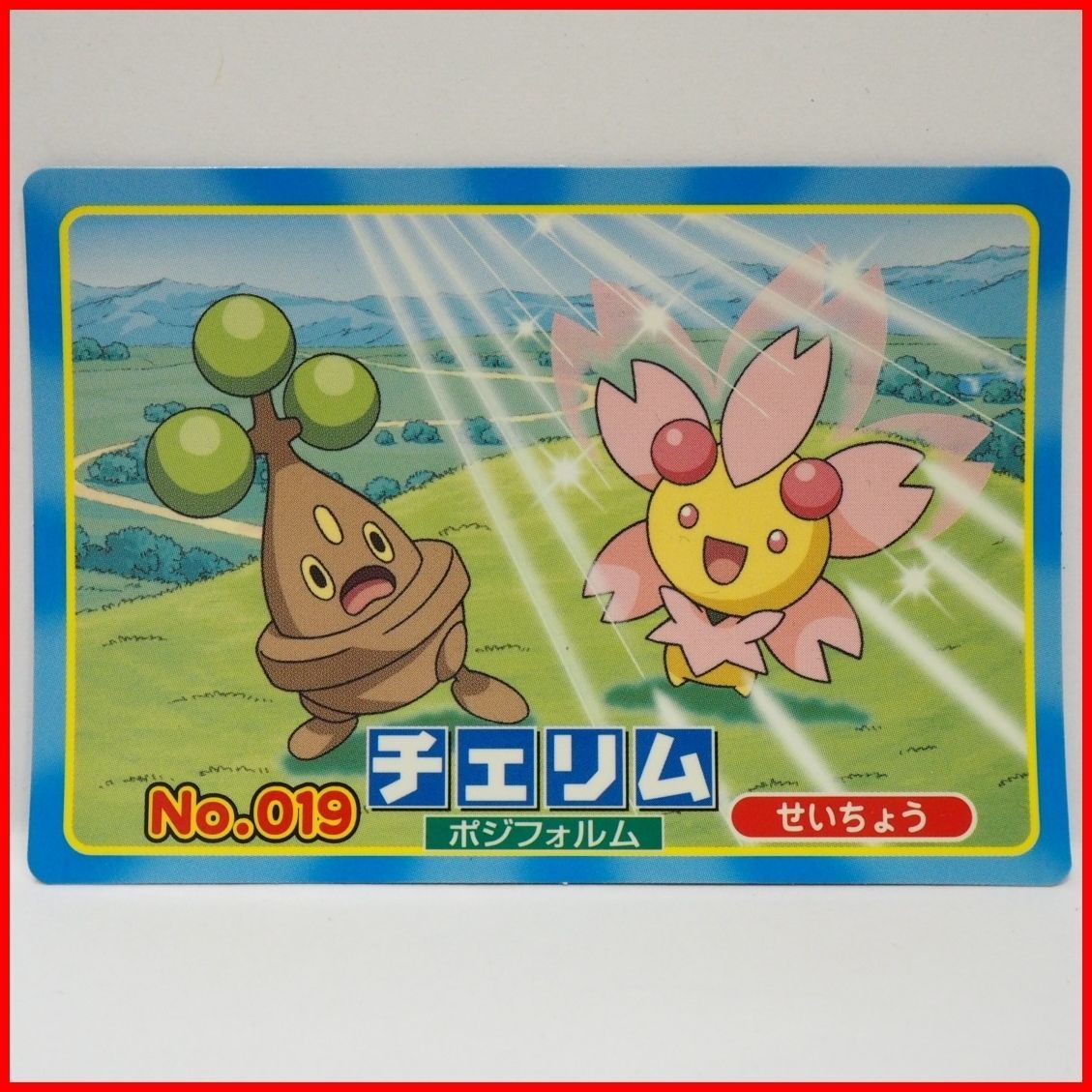 ポケモン トップ製菓 バトルガム カード 27枚 おまけカード ポケモン