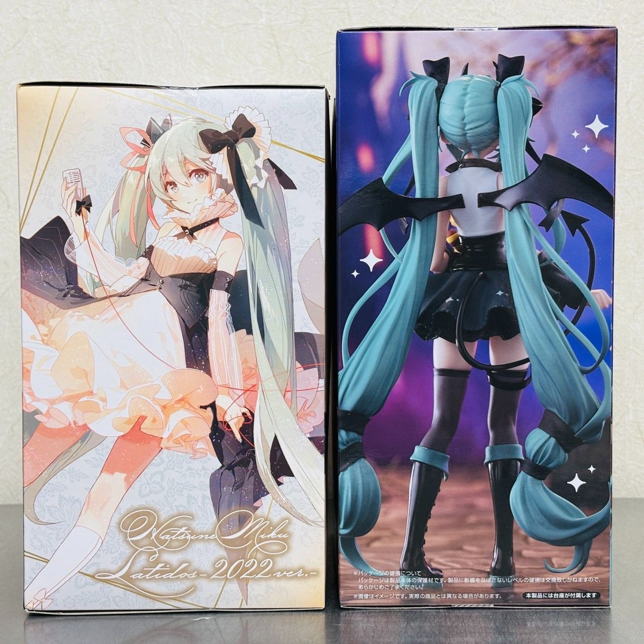 未開封 初音ミク プライズ フィギュア 2体 まとめ セット AMP Latidos