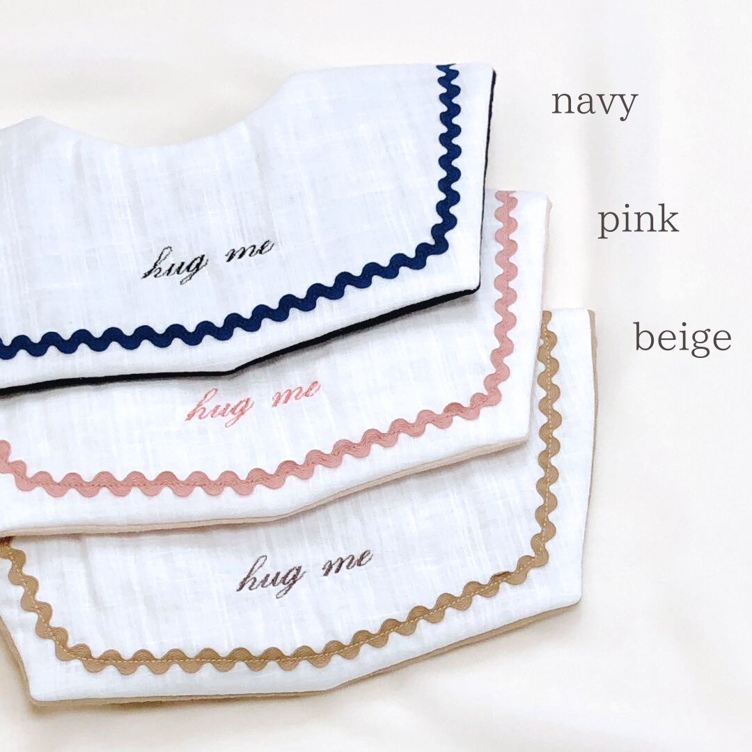お名前刺繍のセーラー スタイ ハンドメイド 発送見込み7日〜14前後