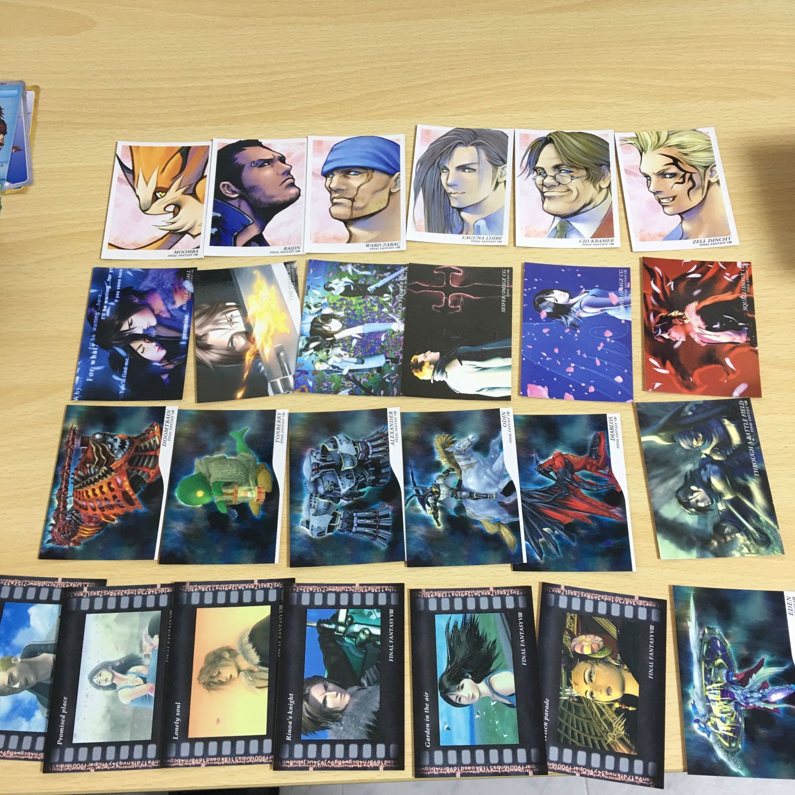 ファイナルファンタジー8 FF8 カードダスマスターズ アート