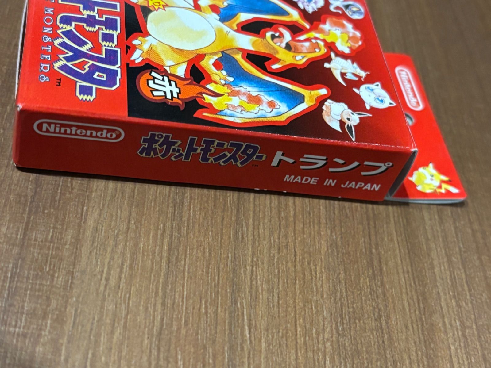 ポケモン トランプ 赤 リザードン 未開封 ポケカ ポケモンカード