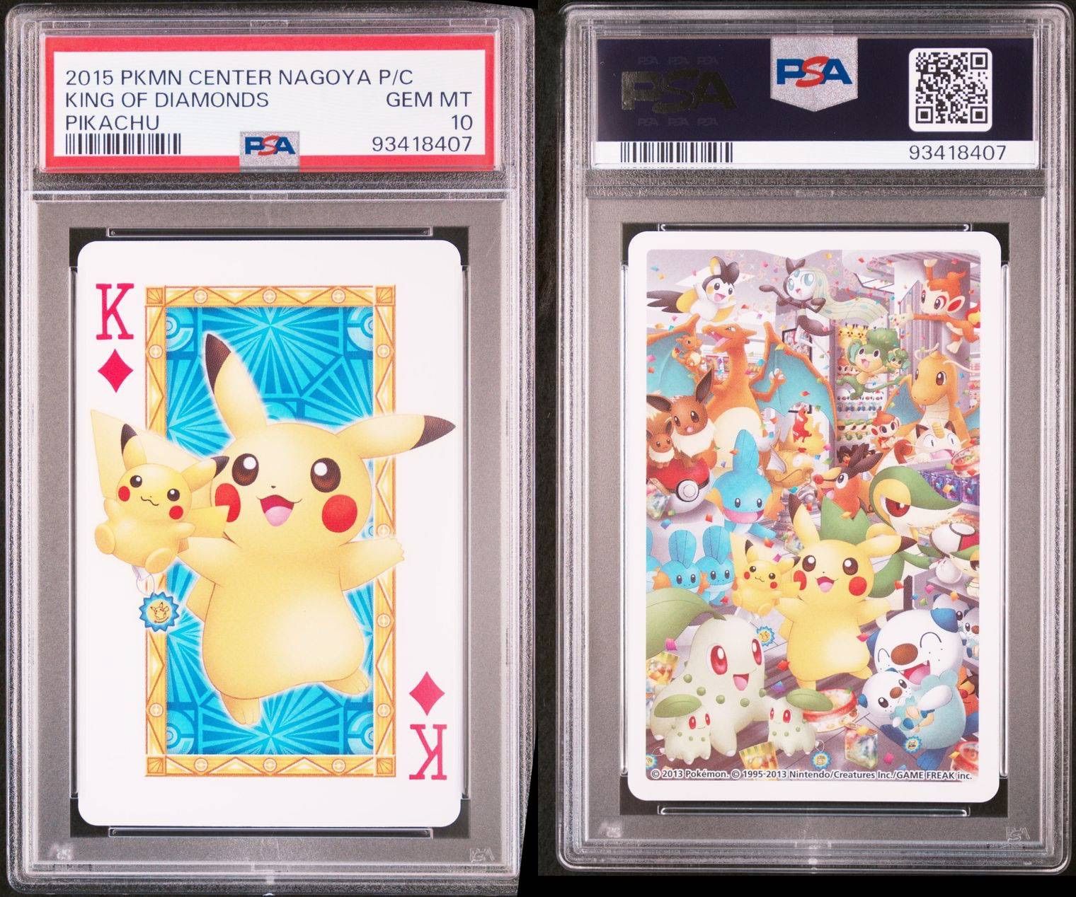 PSA10】 イーブイクイーン ポケモンセンター名古屋限定 トランプカード
