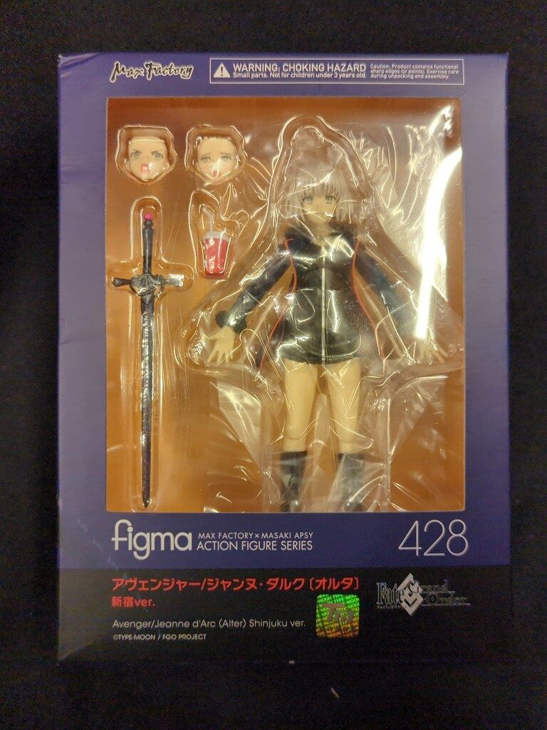 MAXFACTORY figma Fate/Grand Order アヴェンジャー/ジャンヌ・ダルク