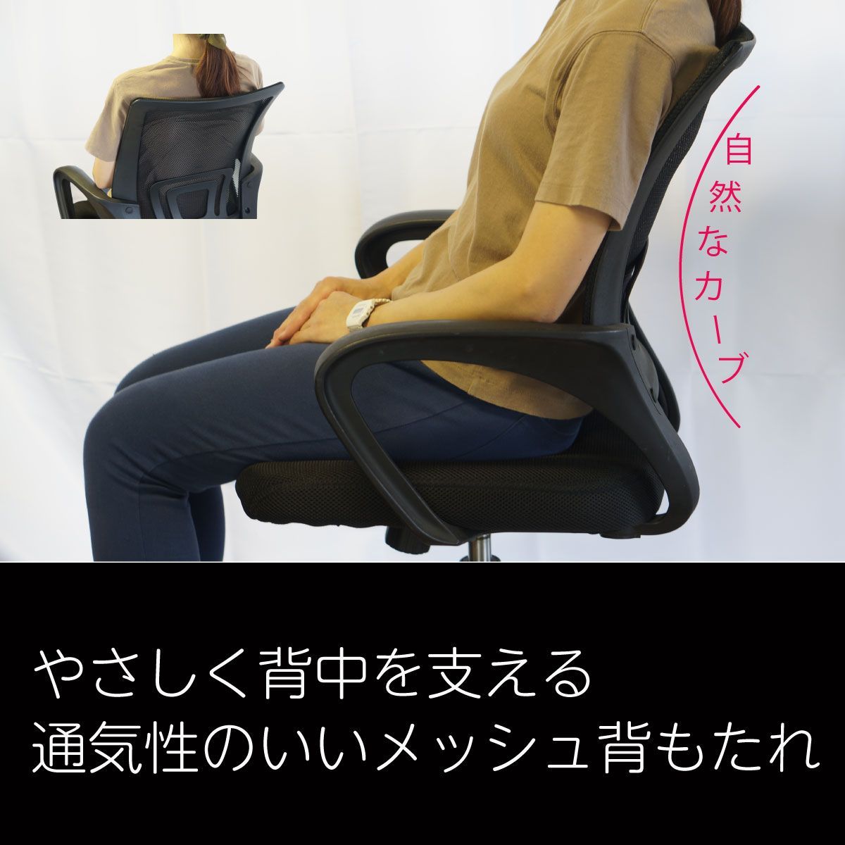 雀卓ファクトリー リフトチェア4脚セット ガス式高さ調整機能付き