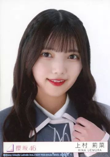 中古】生写真(乃木坂46) 1：上村莉菜/CD「Start over!」初回仕様限定盤
