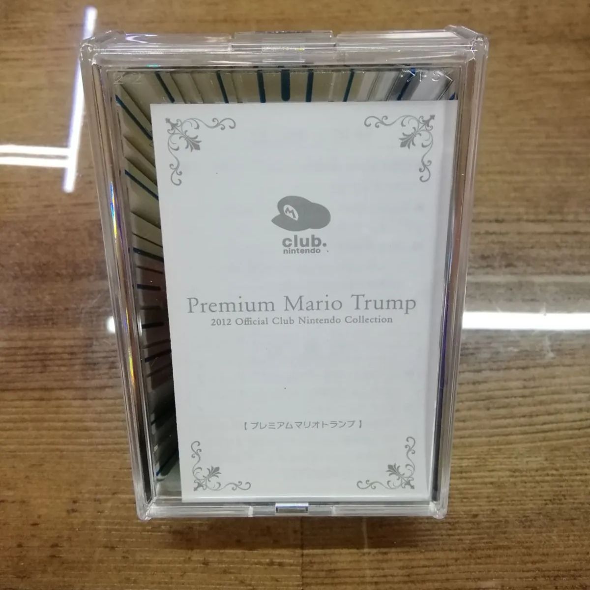 Premium Mario Trump プレミアムマリオトランプ club.Nintendo 2012