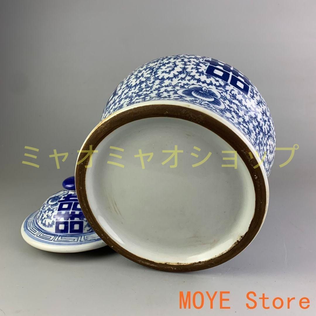 パステル万寿無彊将軍缶 景徳鎮 陶磁器 装飾品 現代工芸品 美術品 置物