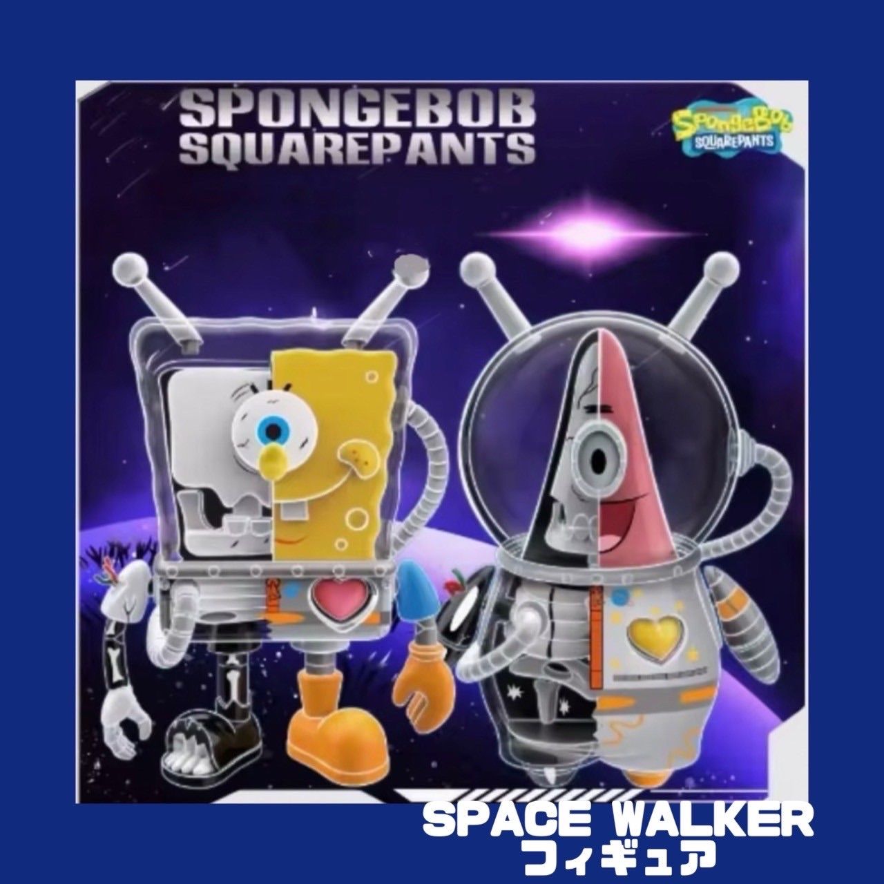 スポンジボブ フィギュア SPACE WALKER【SpongeBob SquarePants