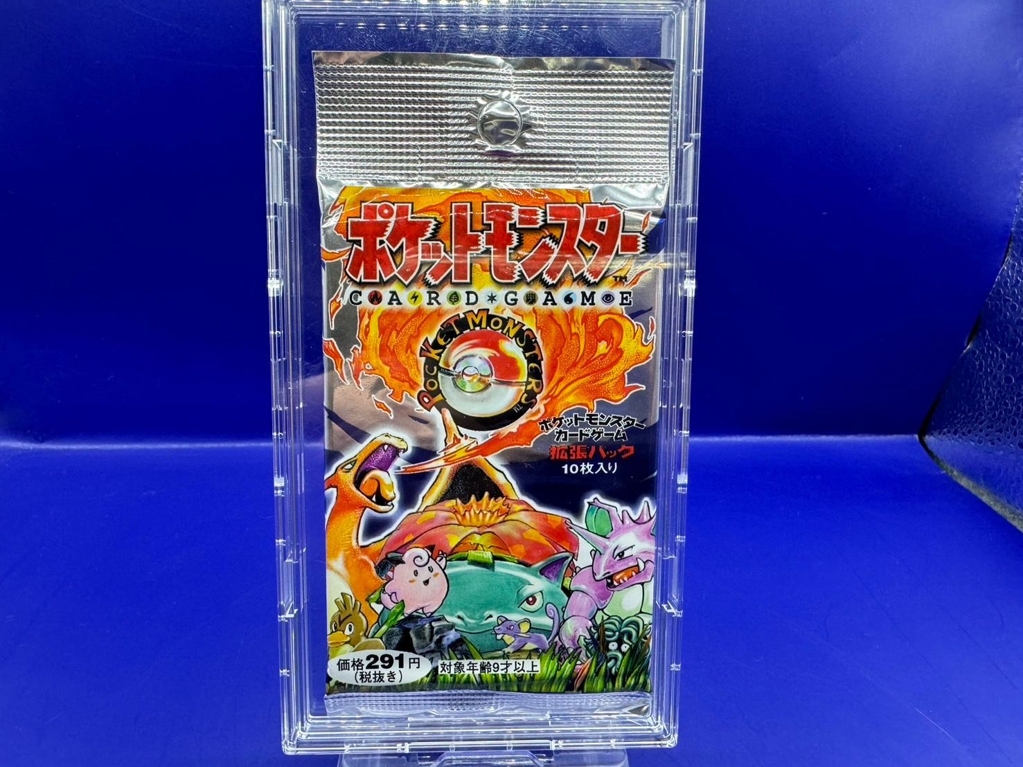 ポケモンカード 初代 第一弾拡張パック 未開封 291円表記 拡張パック 第